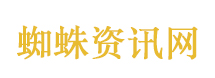 格力集团原董事长周乐伟主动投案